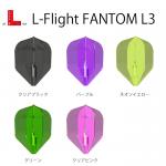 L-Flight FANTOM L3ʥס