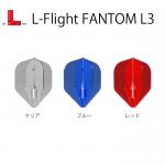 L-Flight FANTOM L3ʥס