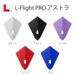 Flight-L PRO L7ʥȥ