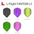 L-Flight FANTOM L3